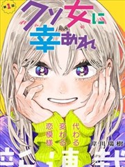 将进酒